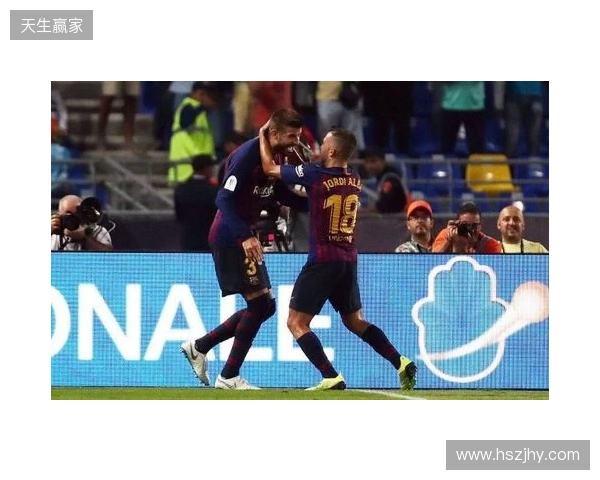 皮克:不会参加31年巴萨主席选举;皇马进入乱踢都能赢模式